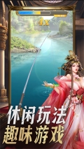 帝国征服者VIVO版(4)