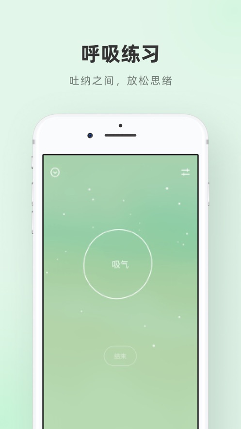 潮汐(5)