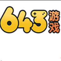 643盒子安卓版