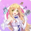 猜歌大联盟领红包福利版