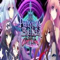 Phantom Breaker Omnia中文手机版