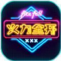 madout2bco正版