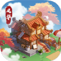 风华百景镇正版