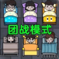 猛鬼恐怖入侵联机加强版