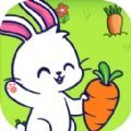 偷萝卜的兔子手机正版
