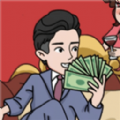 花他一个亿 