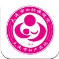 大连妇儿集团 