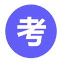 考霸英语单词四级六级软件免费 