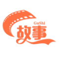 炎煌故事会免费 