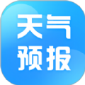天气预报指南 