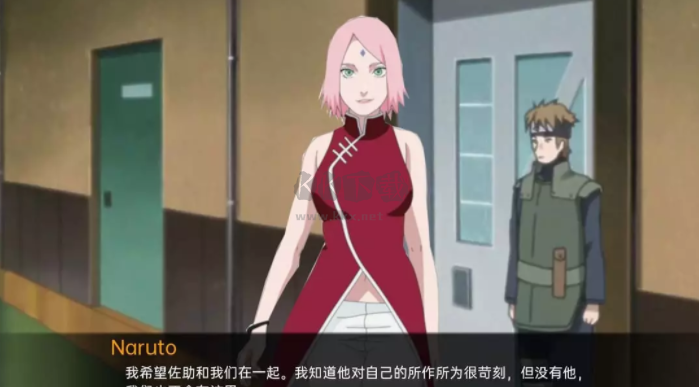 被诅咒的忍术0.5.3汉化版图2