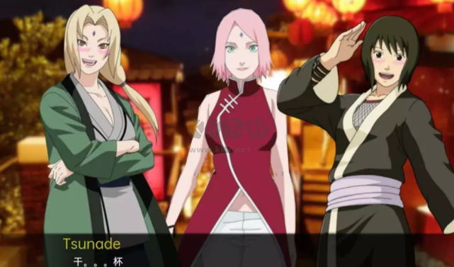 被诅咒的忍术0.5.3汉化版图3