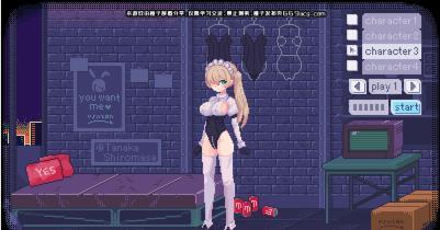 pixelbunny桃子移植杰尼龟汉化直装版图2