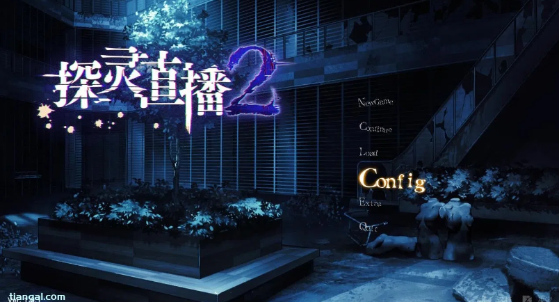 探灵直播2汉化版图3