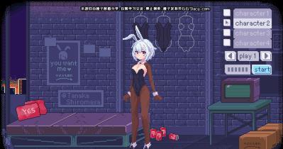 pixelbunny桃子移植杰尼龟汉化直装版图3