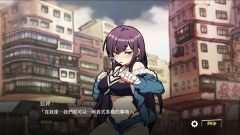 女拳主义桃子移植(2)