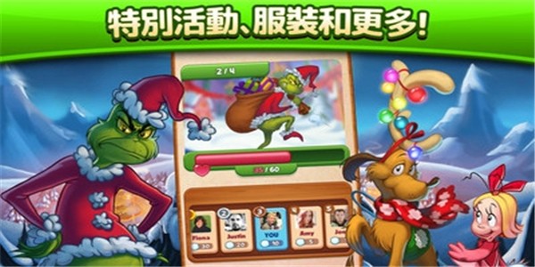 熊猫泡泡(3)