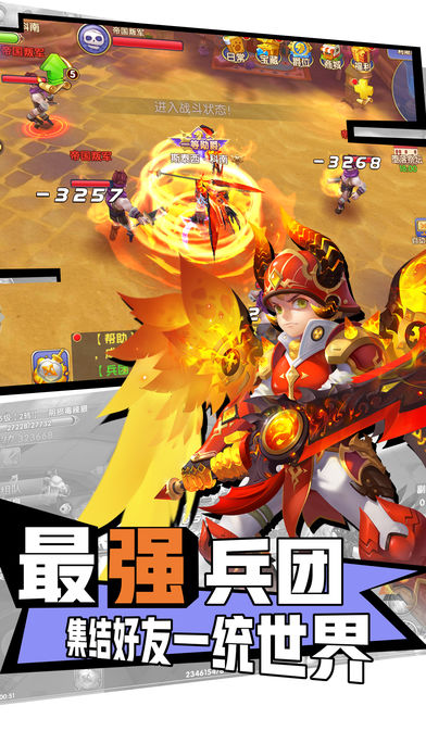 大公爵(1)