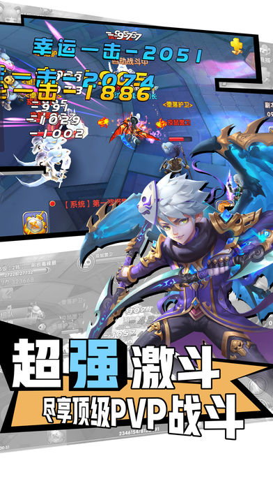 大公爵(2)