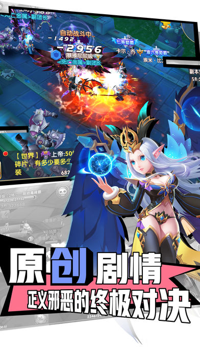 大公爵(3)