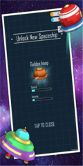 外星球(3)