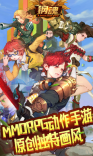 钢魂(1)