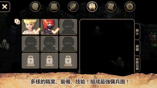 艾诺迪亚4内购(1)