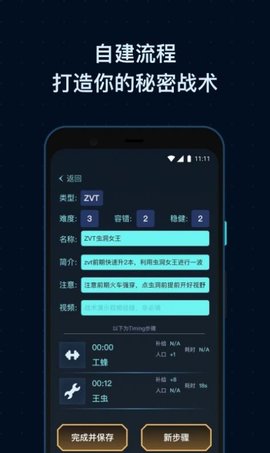 SCBox盒子(1)