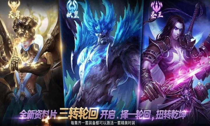 剑玲珑畅爽仙侠正版(2)
