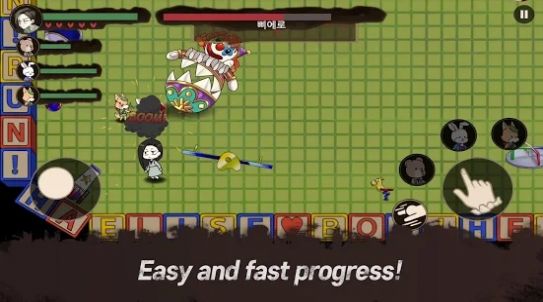 艾丽斯的噩梦汉化版(1)