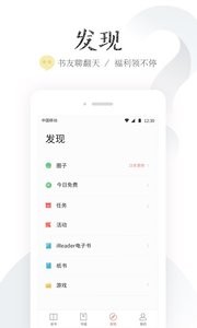 完结免费小说(1)