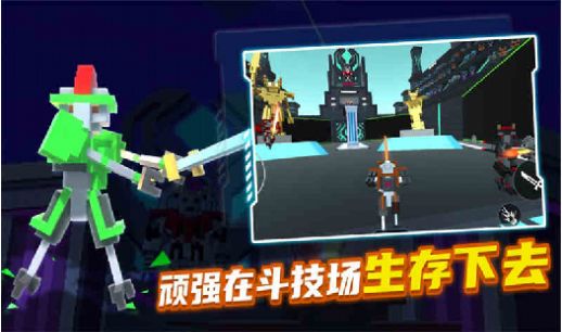 机器人群体安卓版(3)