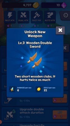 swordclicker安卓 (1)