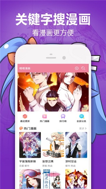 瑶的欢迎会erocool完整版(1)