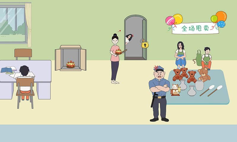 孩子去哪野了(2)
