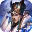 傲视神魔传安卓最新完整版