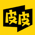 皮皮漫画免费版