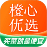 橙子优选