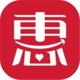 惠民生活