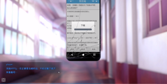 催眠HypnoApp2最新版图2