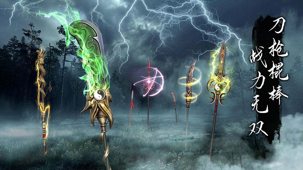 无尽噩梦6最新内置菜单版图3