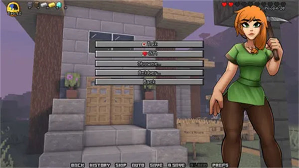 hornycraft汉化版图3