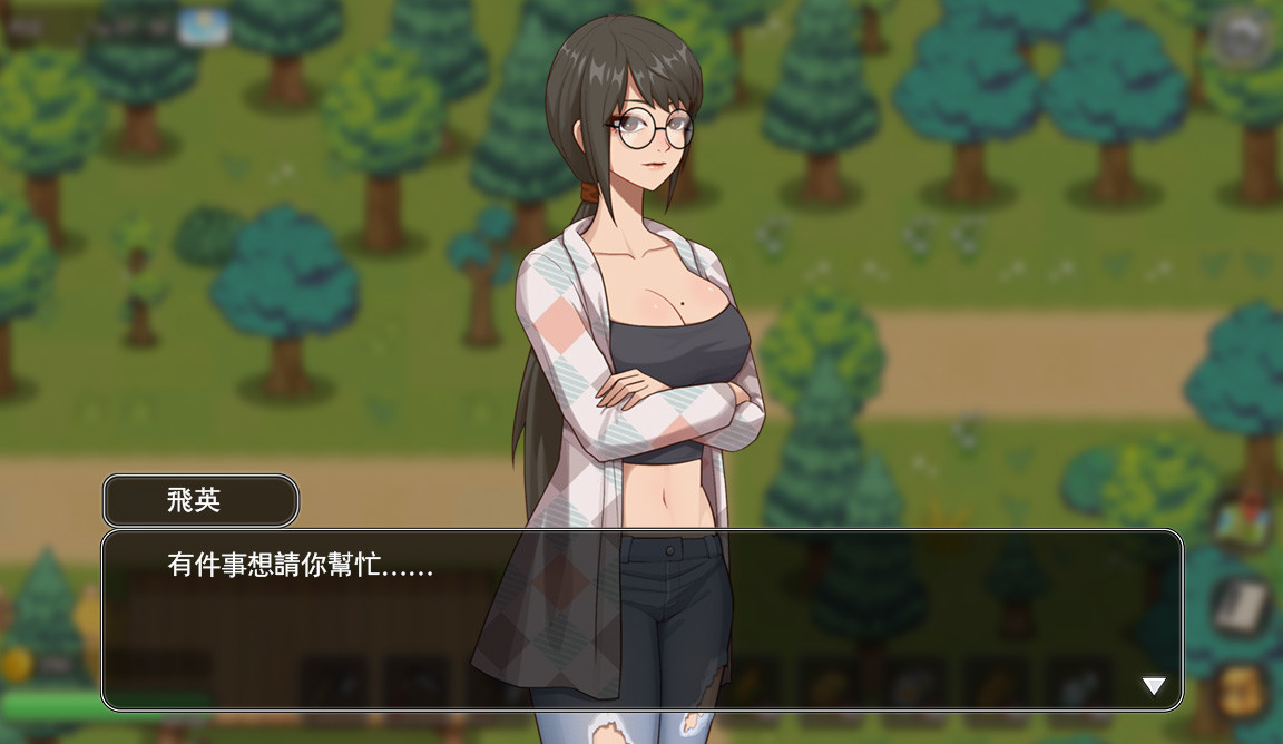 乡村狂想曲手机版直装版1.7.0汉化版图2