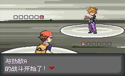 口袋妖怪火红内置作弊菜单图1