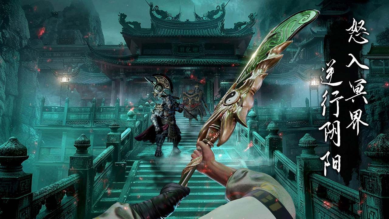 无尽噩梦6最新内置菜单版图1