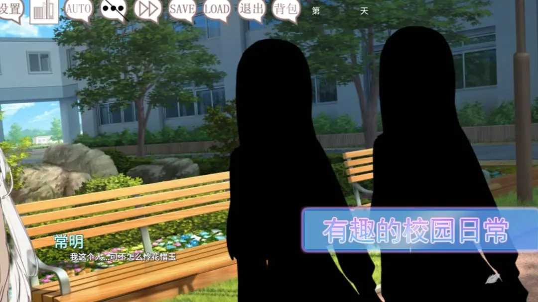 阿凉的幸运日手游图2