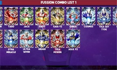 DX奥特曼变身器(3)