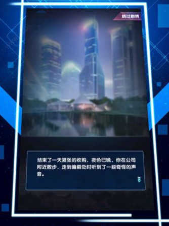秘书联盟(1)