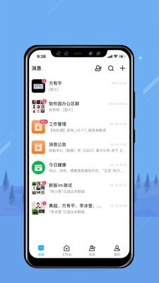 无边界(3)