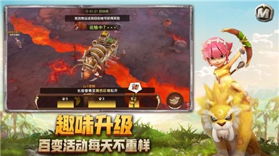 狩猎原始人(1)